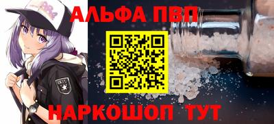 бошки Гай