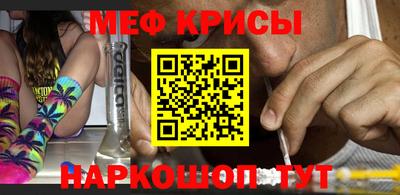 винт Гатчина