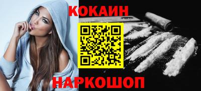 метамфетамин Гагарин