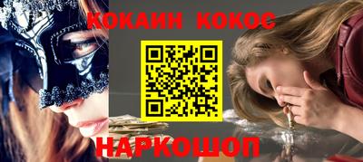 винт Гатчина