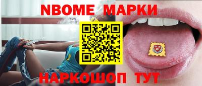 винт Гатчина
