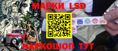 бошки Гай