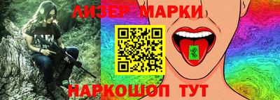 бошки Гай