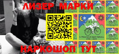 бошки Гай