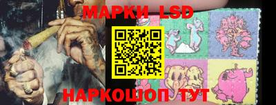метамфетамин Гагарин