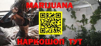 бошки Гай