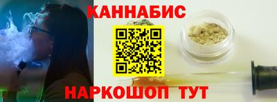 винт Гатчина