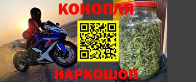 метамфетамин Гагарин