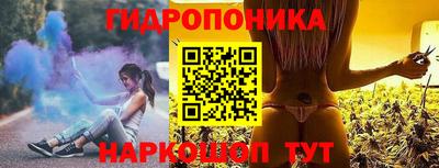 метамфетамин Гагарин