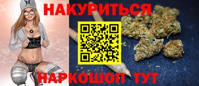 винт Гатчина