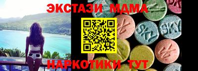 винт Гатчина