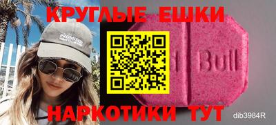 винт Гатчина