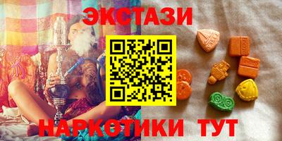 бошки Гай