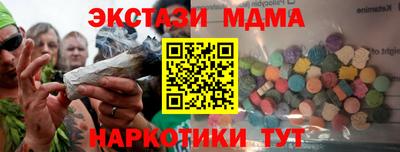 бошки Гай