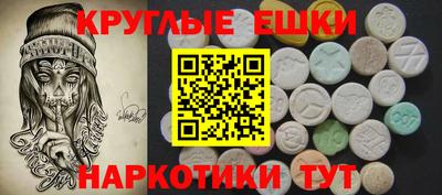 бошки Гай