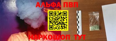 винт Гатчина