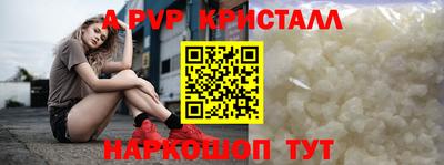 бошки Гай