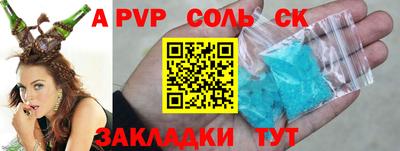 бошки Гай