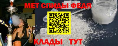 бошки Гай