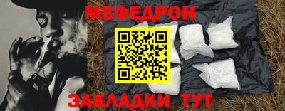 бошки Гай
