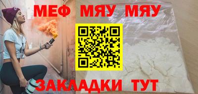 винт Гатчина