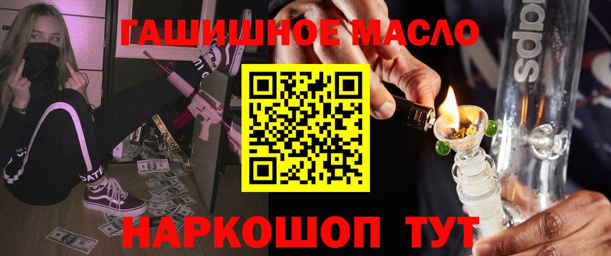 ТГК Wax  Вход с VPN  Артём 